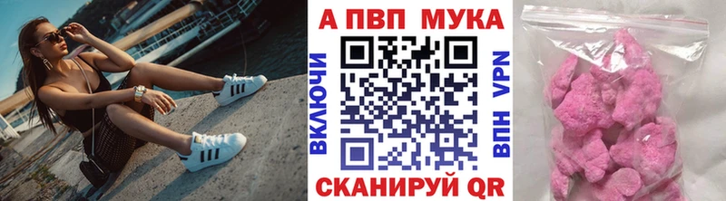 Как найти наркотики Козьмодемьянск ГАШ  Канабис  Экстази  Меф  АМФЕТАМИН 