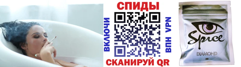 OMG tor  Козьмодемьянск  Бутират оксибутират 