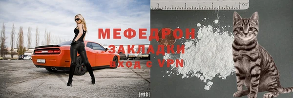 а пвп мука Арсеньев