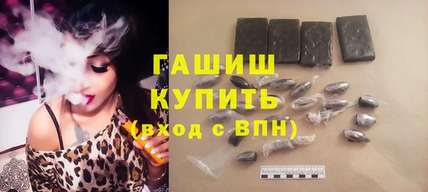 метадон Аркадак