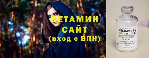 метадон Аркадак