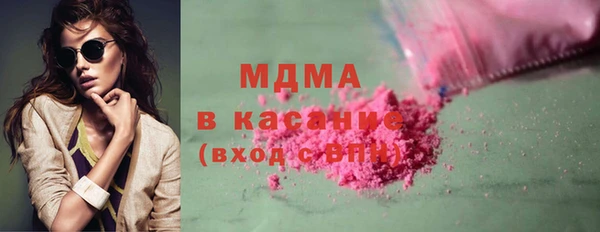 амфетамин Воткинск