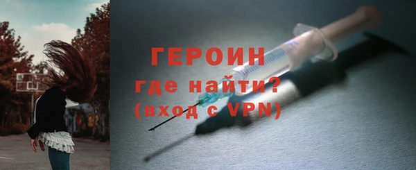 а пвп мука Арсеньев