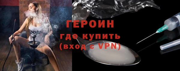 а пвп мука Арсеньев