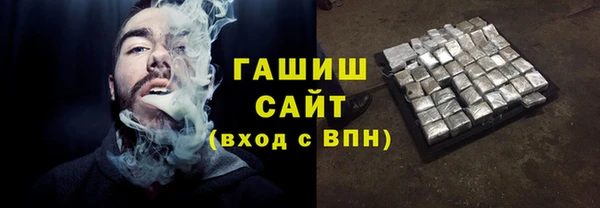 а пвп мука Арсеньев