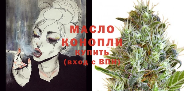 мефедрон мука Баксан