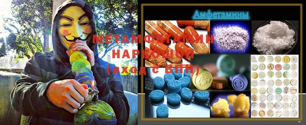 метадон Балабаново