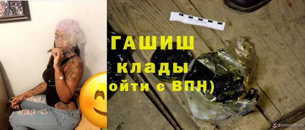 мефедрон мука Баксан
