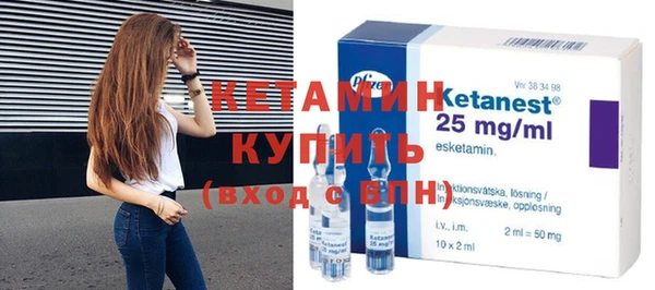 метадон Аркадак