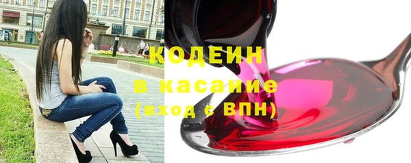 метадон Аркадак