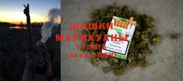 а пвп мука Арсеньев