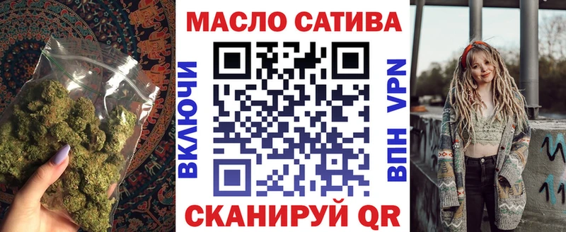 Дистиллят ТГК Wax продажа наркотиков Козьмодемьянск